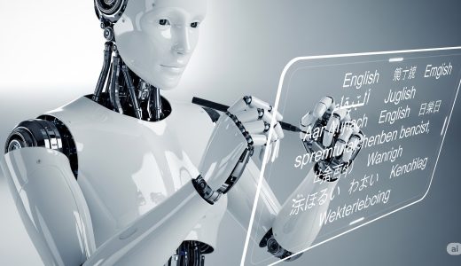 How Does AI Generate Text?